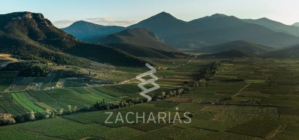 winery-zacharias_nemea_peleponnes